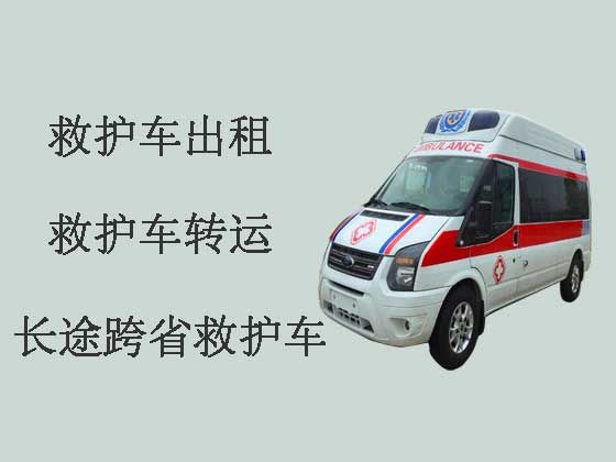 文山私人长途救护车出租护送病人转院